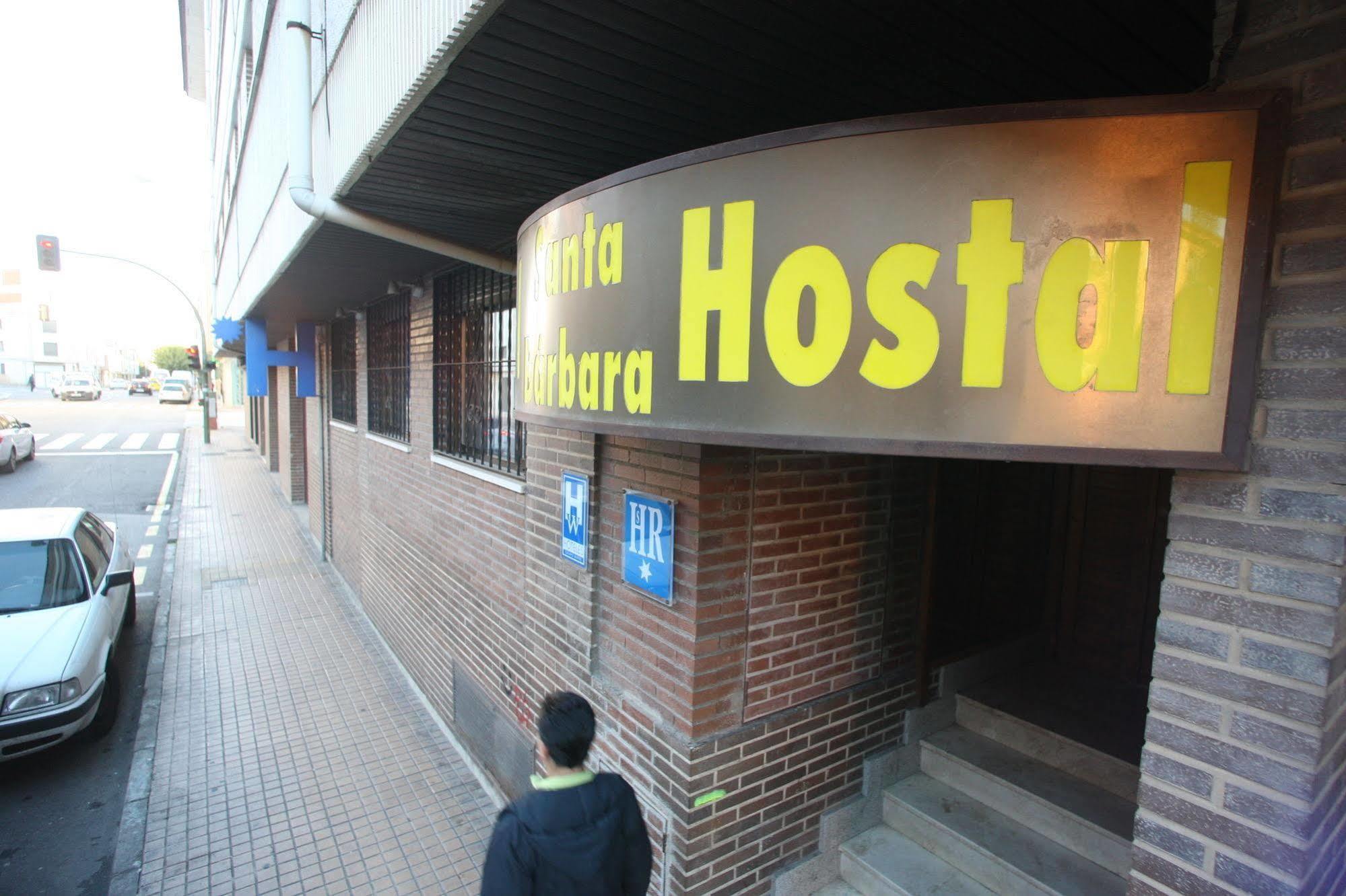 Hostal Caballeros Сория Екстериор снимка